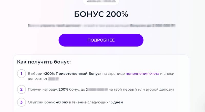 Личный кабинет